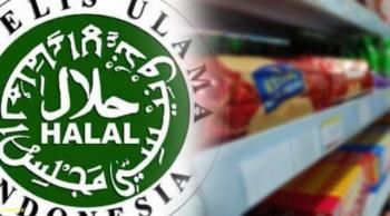 Terkait Sertifikasi Produk Halal, Ombudsman Jangan Lampaui Kewenangan